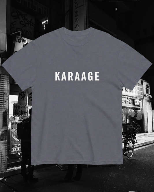 Karaage
